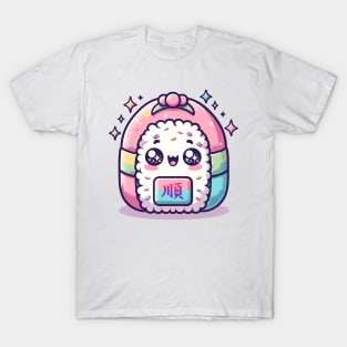 Kawaii Onigiri T-Shirt